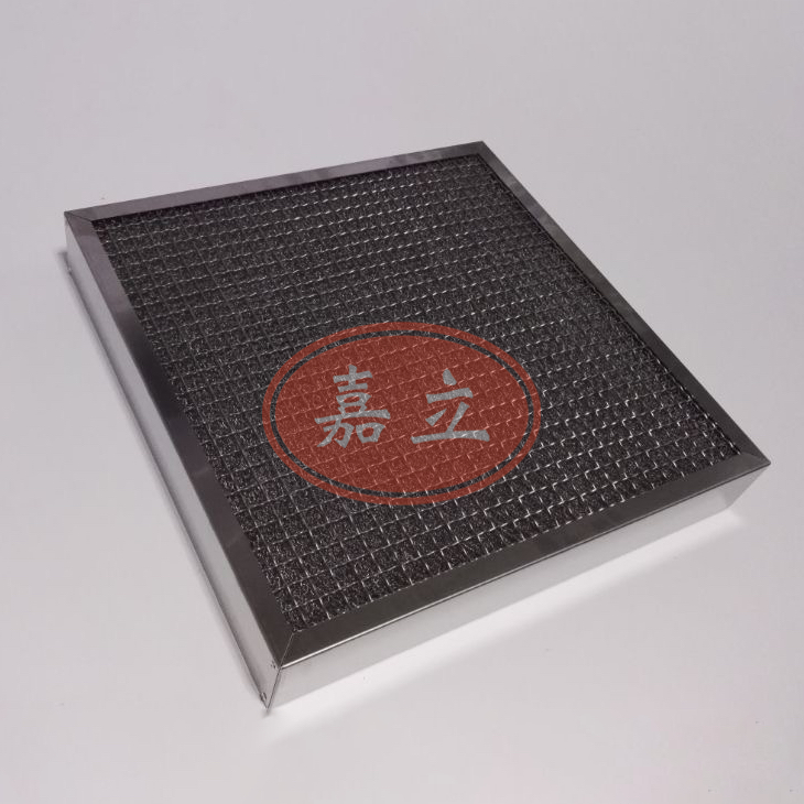 铁山港不锈钢油雾过滤器